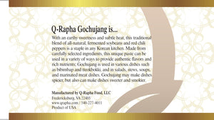 Q-Rapha Premium Korean Gochujang - 19.9 oz